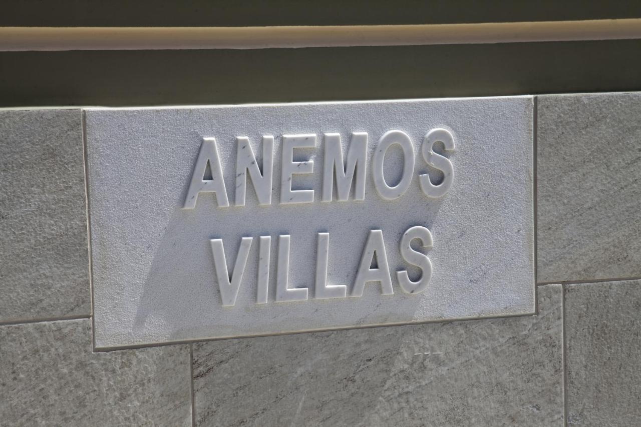 Anemos Villas Mýtikas Extérieur photo